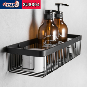 304不锈钢黑色方形置物架浴室淋浴房网篮卫生间洗发水沐浴露壁挂
