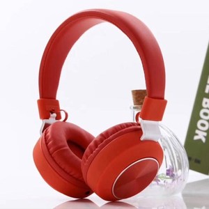 红色耳机头戴式重低音手机通用耳机音乐有线耳麦带麦电脑K歌通用