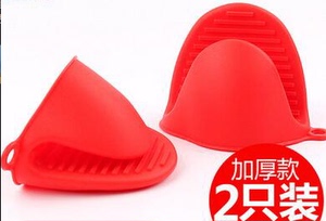 包邮 康宁锅专用 硅胶手套硅胶垫隔热手套隔热垫桌耐高温 食品级