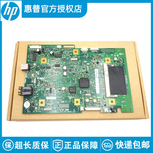 原装适用于惠普 HP 2727NF 打印机主板 接口板 打印板CC370-60001