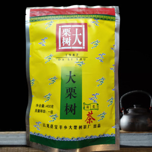 茶叶绿茶2024新茶大栗树碧螺春茶叶滇绿茶一级云龙绿茶袋装400g袋