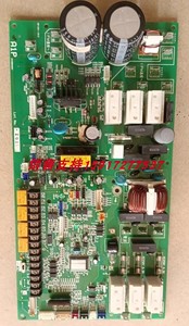 DAIKIN大金油冷机配件变频板控制板主板驱动板电脑板电路板维修