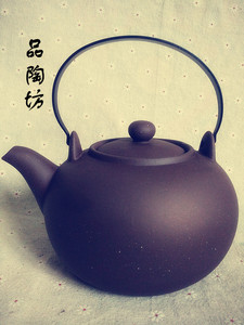 台湾老岩泥煮茶陶壶电陶炉炭炉烧水壶复古粗陶茶具提梁壶煮水茶壶