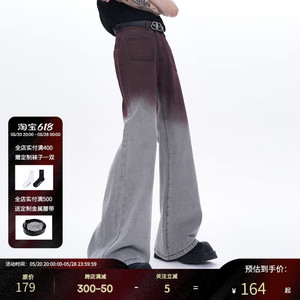 小众高级感渐变紫色直筒牛仔裤男cleanfit美式复古设计感休闲裤子