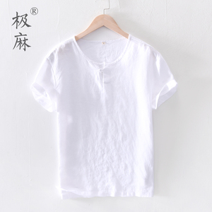 中国风清新亚麻短袖T恤男士圆领简约休闲宽松白色薄款棉麻套头衫