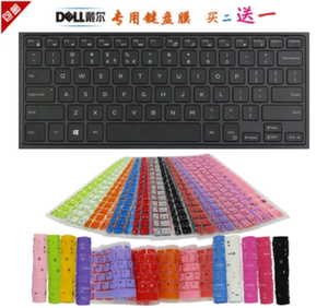 戴尔DELL成就 不凡银 13-5370-R1605S笔记本13.3英寸键盘保护贴膜