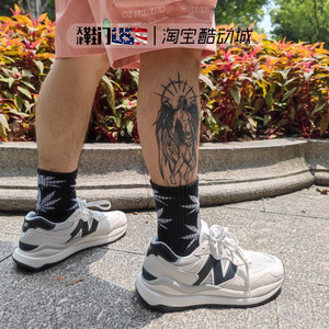 NEW BALANCE NB57/40经典黑白撞色复古休闲老爹鞋跑步鞋 M5740HCE