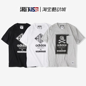清仓特惠 Adidas x NBHD联名休闲运动男子纯棉T恤S15231-S15232