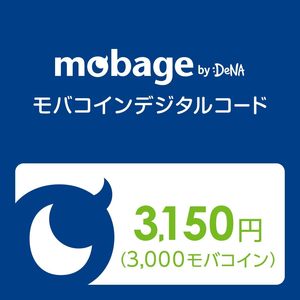 GBF 梦宝谷Mobage充值卡 碧蓝幻想3150日元点卡 实际到账3000日元