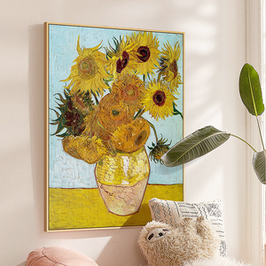 梵高《向日葵》装饰画油画挂画客厅墙画北欧餐厅花卉壁画现代简约