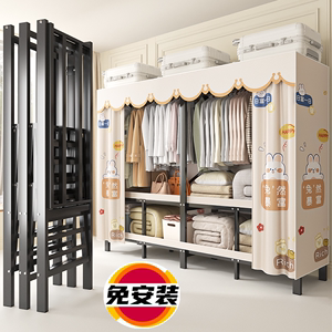 日本免安装便捷防尘加厚简易布衣柜耐用全钢架出租房用收纳柜衣橱