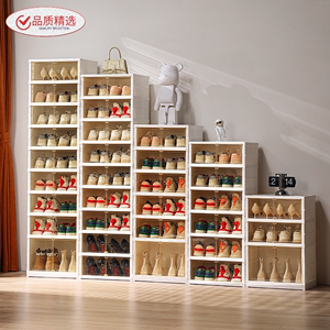 日本鞋柜透明鞋盒免安装多功能神器抽屉式鞋子收纳盒多层折叠鞋架