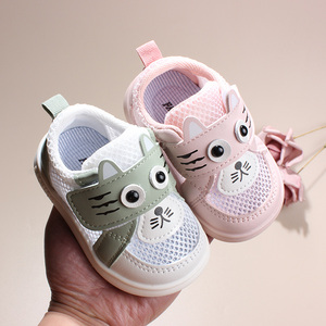 -26-8个月婴儿鞋子男女宝宝学步春鞋夏季0-1岁单网步PMG前鞋软底