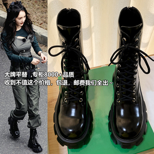 【大牌平替】RAOZIYI~杨幂同款鞋马丁靴女夏2024新款靴子短靴6cm