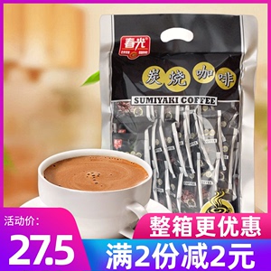 海南特产春光炭烧咖啡570g三合一兴隆速溶咖啡粉下午茶饮品