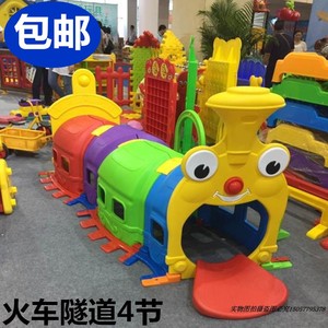 毛毛虫钻洞幼儿园儿童火车隧道玩具宝宝爬行筒塑料室内游乐场户外