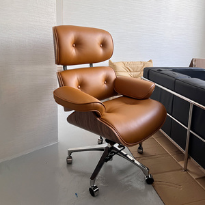 伊姆斯老板椅真皮办公室可躺书房电脑椅家用转椅舒适久坐办公椅子