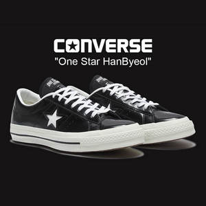 CONVERSE 20 S/S One Star匡威復古漆皮低幫板鞋運動鞋165741C