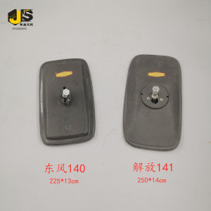 老尖头东风140倒车镜EQ140解放 CA141/142后视镜eq140ca141反光镜