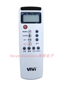 vivi维卫智普系列V-L21 V-Z81智能马桶坐座便器控制遥控器