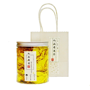 云南省九品香水莲花茶45克高端香莲茶养生茶叶大花单朵12朵装包邮