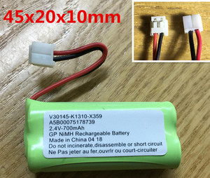 无绳电话机充电电池2.4V 镍氢适用vtech通用电气30544 27950 2882