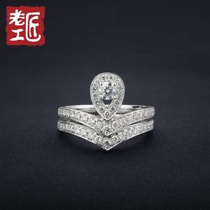 镶嵌款式 18k白金皇冠钻石戒指 结婚钻戒 女戒 一套奢华结婚戒指