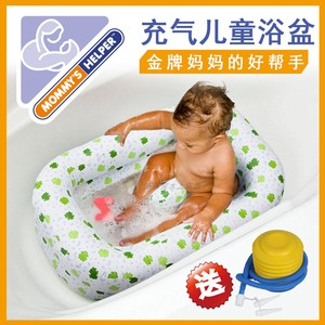 充气儿童浴盆加厚卡通婴儿学坐洗澡盆家用旅游便携冲凉盆折叠收纳