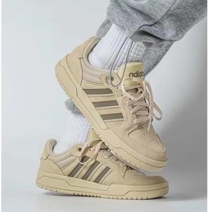 Adidas/阿迪达斯NEO Entrap 男子四季皮面低帮休闲运动板鞋FW3462