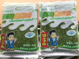 大连浩和裙带菜海草 海带藻类 开袋即食400g 一20包箱江浙沪皖