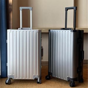 2024新款全铝镁合金行李箱可坐人高质量男女24寸铝框万向轮拉杆箱