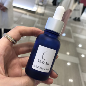 Takami 角质软华精华液 日本takami03小蓝瓶美容液肌底精华软化角质去黑头缩毛孔30ml 阿里巴巴找货神器