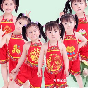 六一儿童大红肚兜演出表演服舞蹈服小童绵绸围肚兜婴幼儿五毒套装
