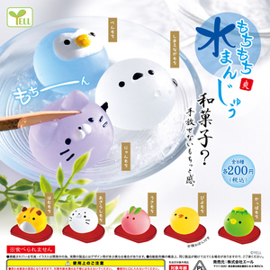 正版现货日本YELL扭蛋日式点心捏捏乐水馒头和果子解压玩具礼物