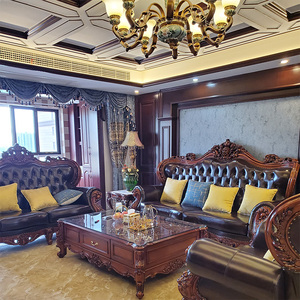 欧式真皮沙发 别墅套房客厅奢华全实木雕花123组合新古典高档家具