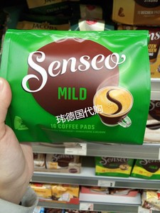 德国代购Senseo沁心浓特级浓黑咖啡粉饼荚易理软包重香醇16片装
