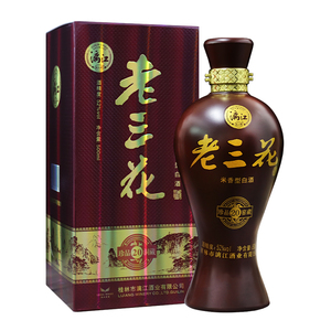 桂林漓江52度老三花酒珍品20洞藏米香型高度白酒500ml瓶装整箱6瓶