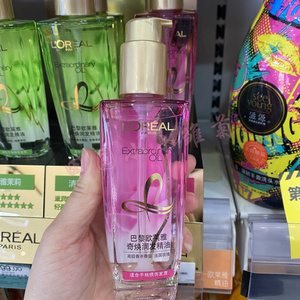 欧莱雅奇焕润发精油法国玫瑰王源推荐高级香水香型适合干枯损伤发