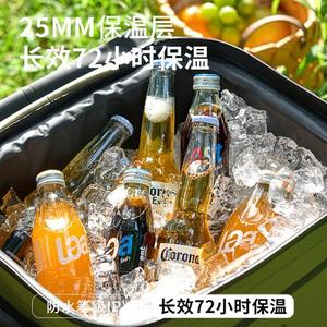 保温包冷藏外卖25升保温箱户外冰块包加厚送餐箱饭盒袋防水便当包