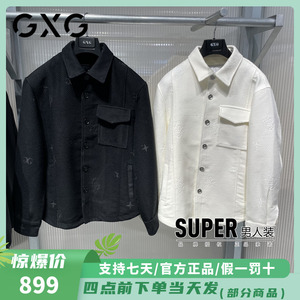 GXG男装2024春季新品商场同款男士双色印花衬衫式夹克GFX12101171