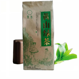 【买三送一】天方茶叶新茶安徽石台特产150g黄山绿茶炒青袋装春茶