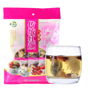 【买三送一】天方茶叶300g传统红颜八宝茶花草茶清热凉茶公司直销