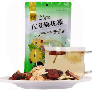【买三送一】天方茶叶2024新茶100g清爽型八宝菊花茶组合清热凉茶