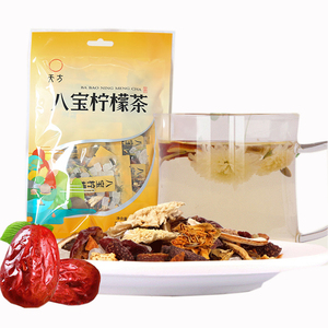 【买三送一】天方茶叶八宝柠檬茶清爽型花草清热凉茶120g公司直销