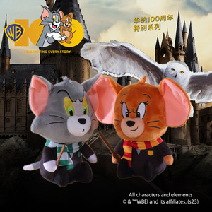 华纳正版猫和老鼠周年庆哈利波特魔法装扮汤姆猫毛绒公仔玩偶挂件