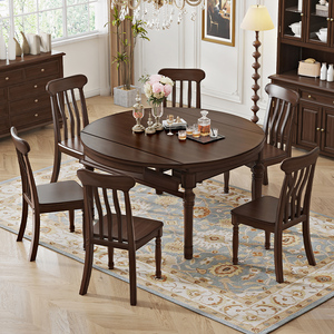 美式实木餐桌可伸缩折叠家用可变圆饭桌变形圆型1.2米小户型圆桌