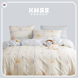 韩国KHSS春季新款少女心天蓝色可爱ins风全棉四件套纯棉床单被套