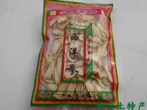 西洋参片 切片 西洋参干片 生晒片 无添加剂 通化集安道地药材