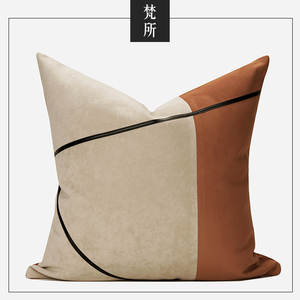 轻奢现代简约北欧样板房间沙发靠垫枕橘色米色线条拼接高档绒抱枕