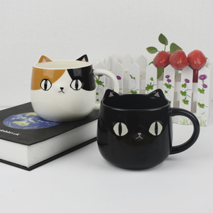 猫咪可爱卡通创意陶瓷杯子水杯马克杯咖啡牛奶杯对杯花猫杯